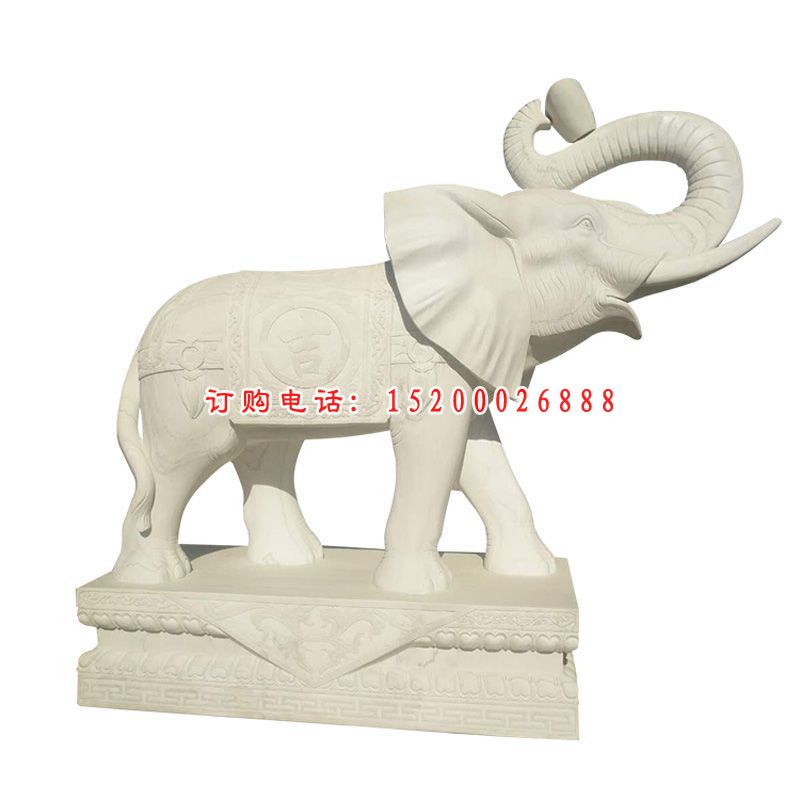 汉白玉吉祥大象，招财大象石雕 (2)