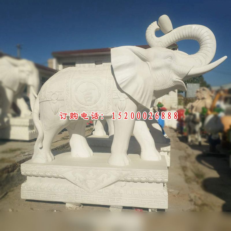 汉白玉吉祥大象，招财大象石雕