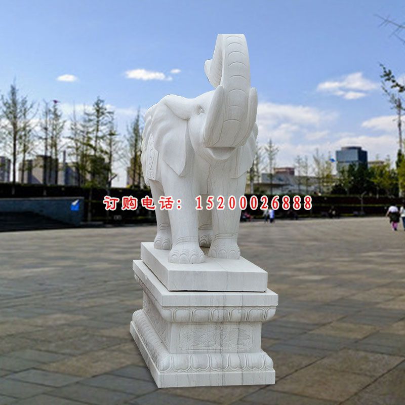 汉白玉立式大象    石雕广场动物雕塑