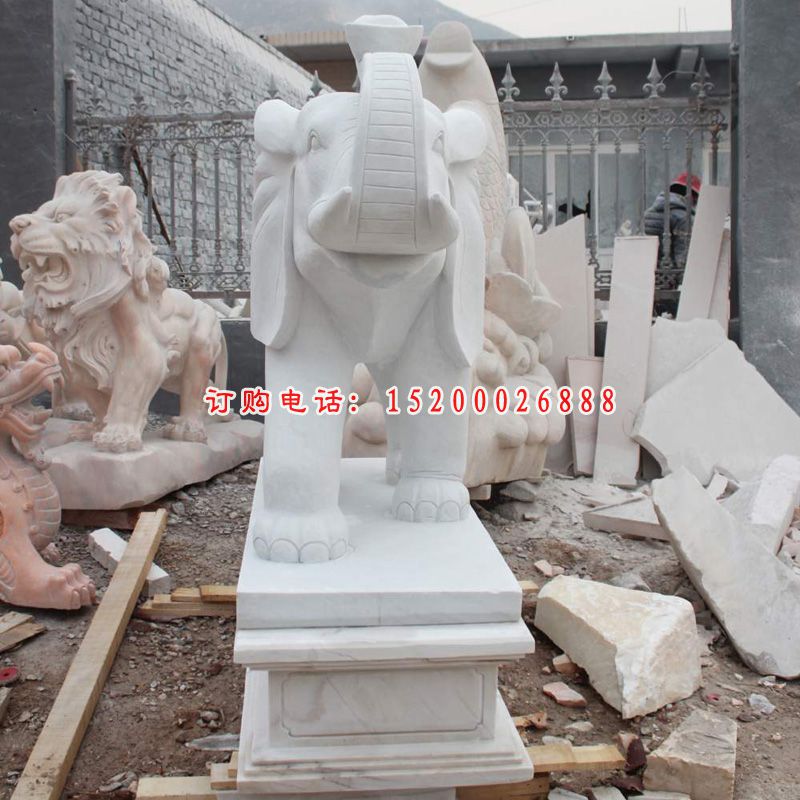 汉白玉石象雕塑，大象石雕 (3)