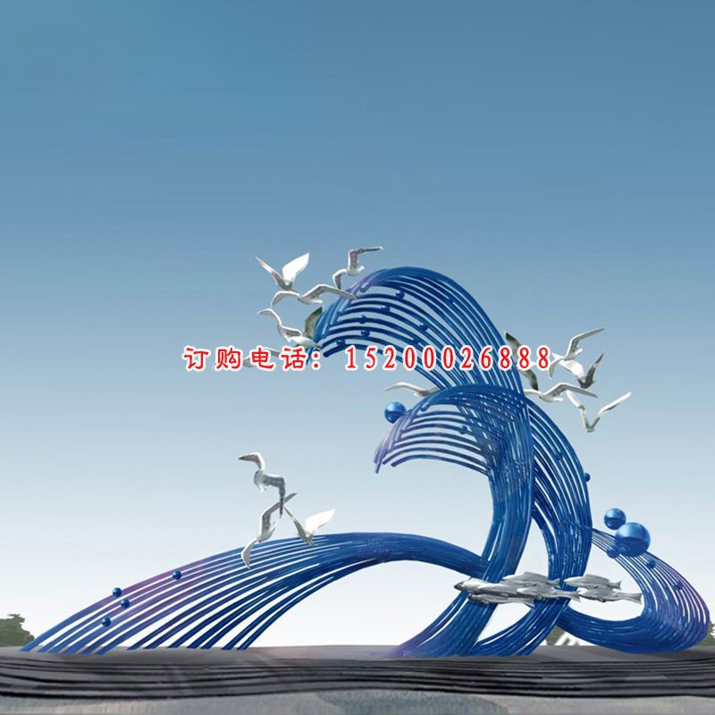 不锈钢海浪   广场景观雕塑 (1)
