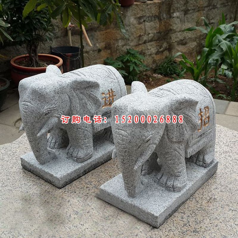 青石小象雕塑，招财小象石雕 (1)