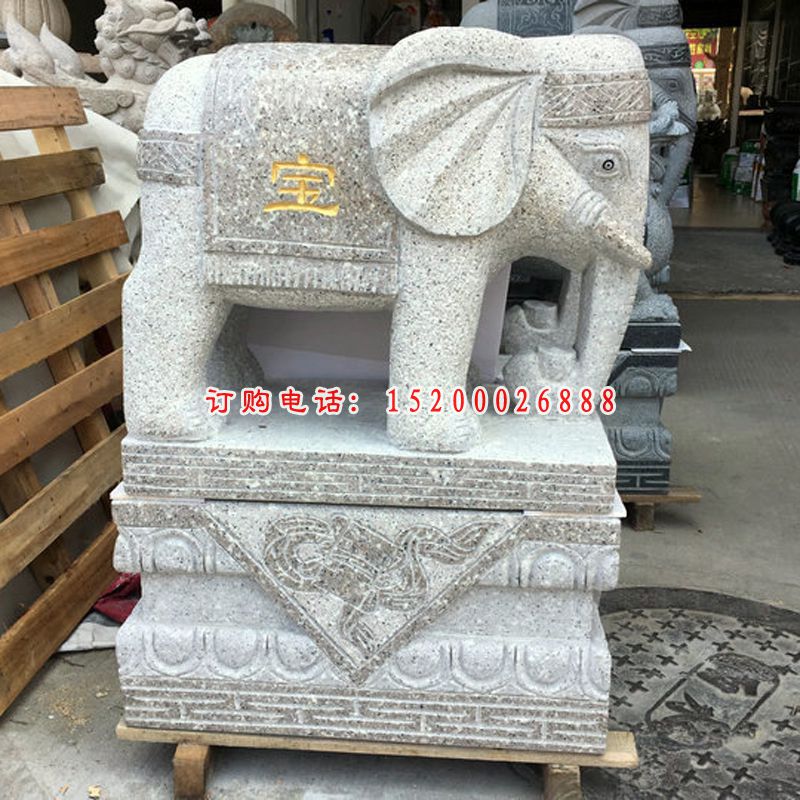 青石小型大象  石雕酒店看门动物雕塑 (1)