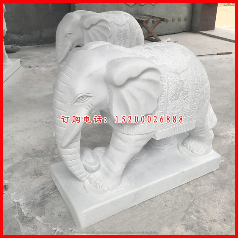 石雕如意大象  汉白玉招财动物 (9)