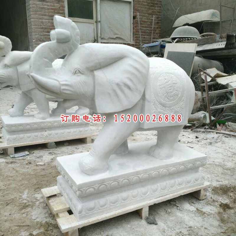 象鼻朝上大象石雕，汉白玉大象雕塑 (3)