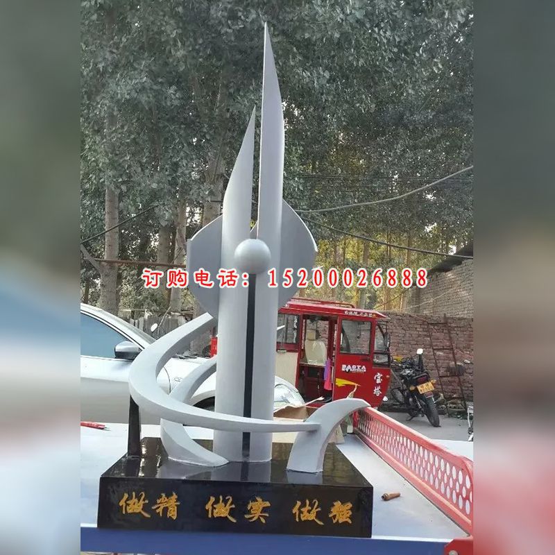 不锈钢剪纸雕塑，公园不锈钢雕塑 (2)