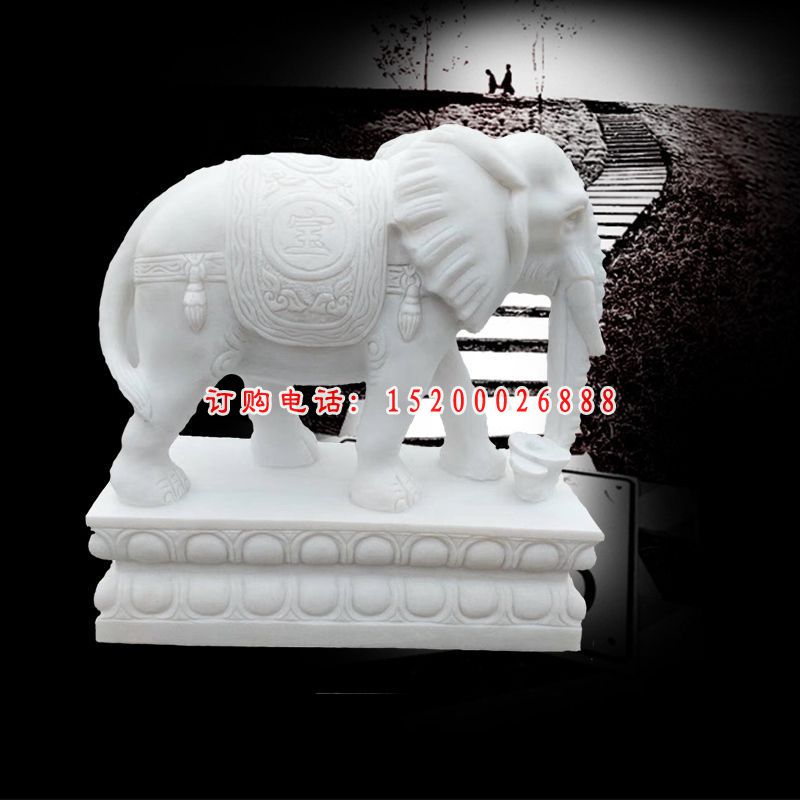 汉白玉大象  石雕广场动物雕塑 (1)