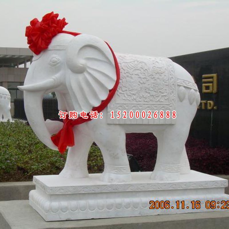 汉白玉大象雕塑石头大象