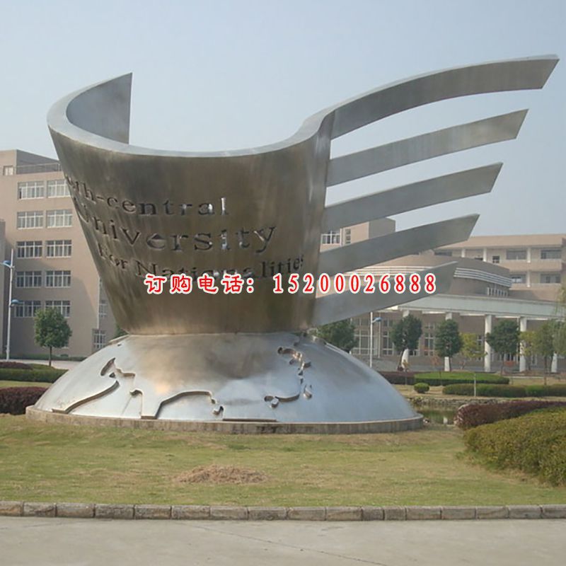 不锈钢扇形之书  小企景观雕塑