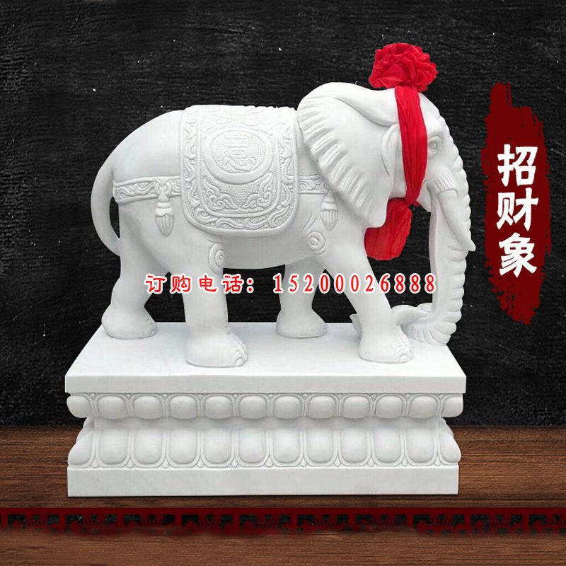 酒店招财大象石雕大理石大象雕塑 (4)