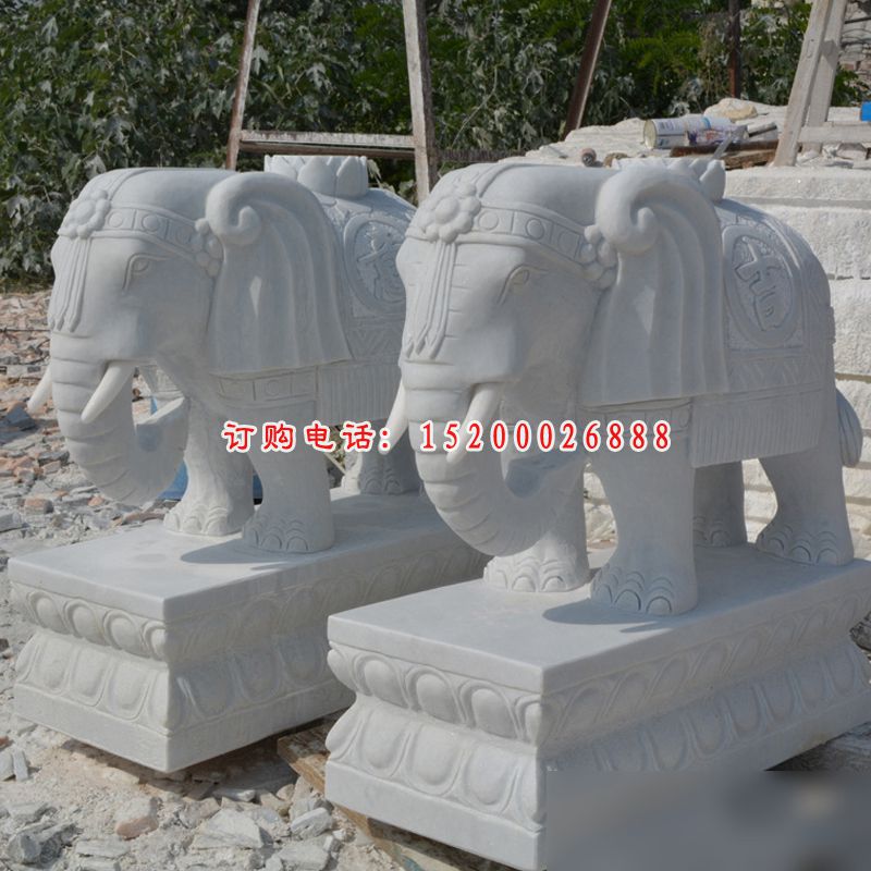 一对大象石雕，汉白玉大象