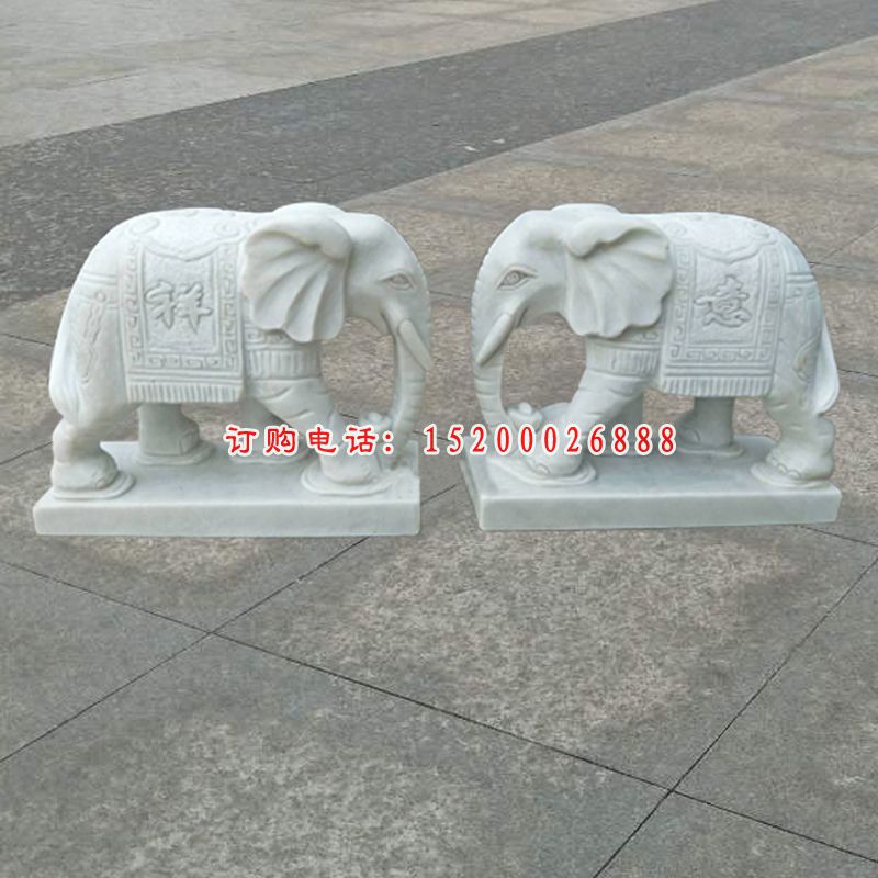 招财大象石雕，汉白玉大象摆件 (1)