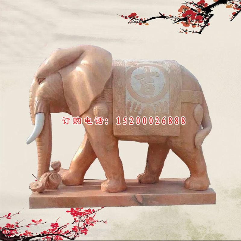 晚霞红大象雕塑，公园动物石雕 (12)