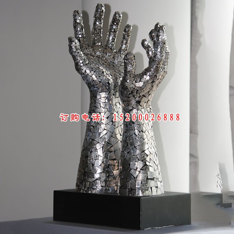 不锈钢双手雕塑，创意雕塑