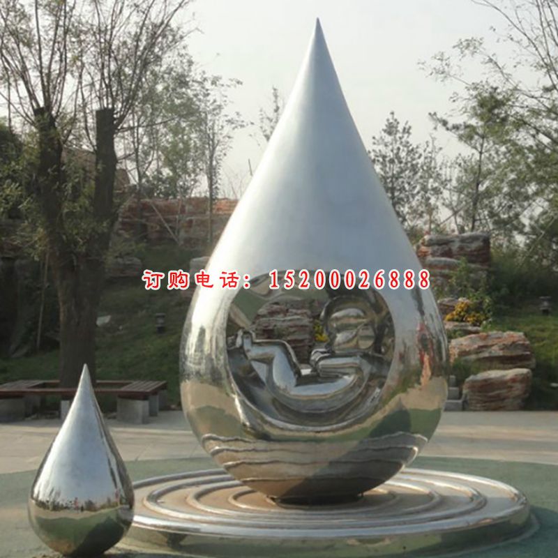 不锈钢镜面水滴  广场景观雕塑