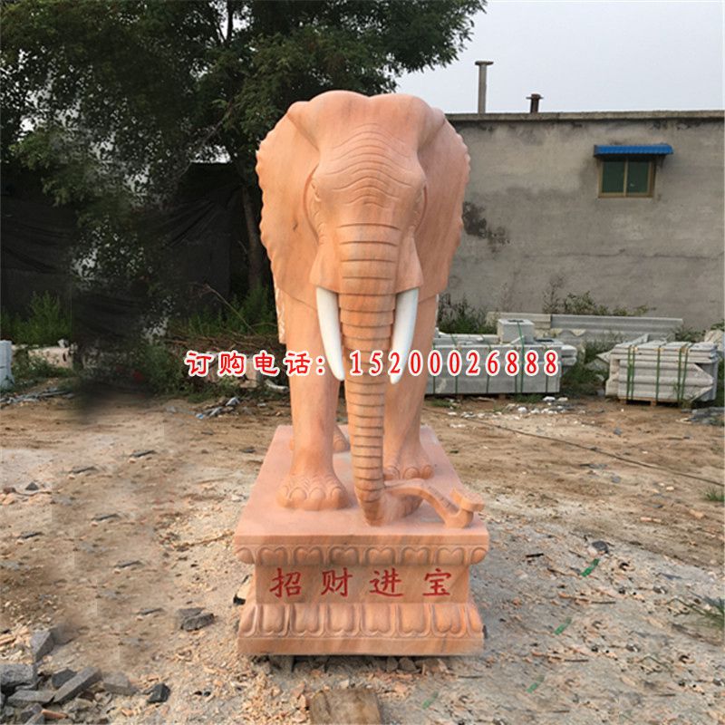 晚霞红招财进宝大象   石雕门口雕塑 (1)