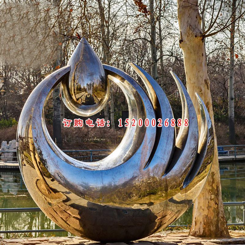 不锈钢水滴雕塑，广场景观摆件