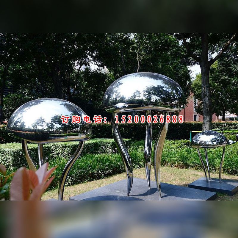 不锈钢水母雕塑，公园不锈钢雕塑