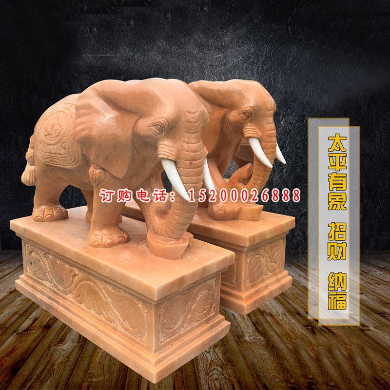 晚霞红象牙大象   企业招财动物雕塑 (1)