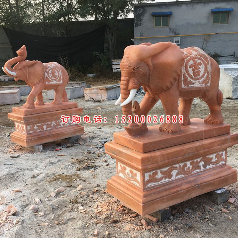晚霞红象牙大象   企业招财动物雕塑 (9)