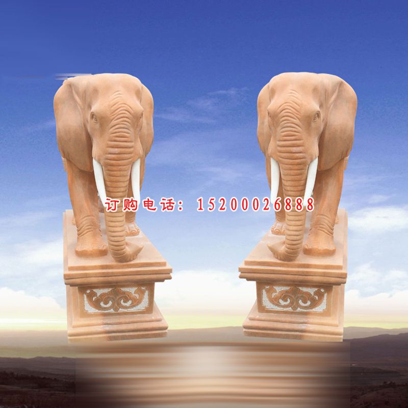 晚霞红象牙大象  石雕企业招财动物 (2)