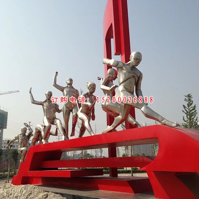 不锈钢人物雕塑，公园不锈钢景观雕塑 (1)