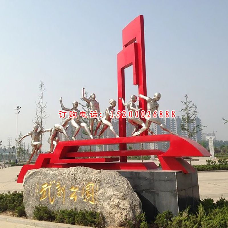 不锈钢人物雕塑，公园不锈钢景观雕塑 (2)