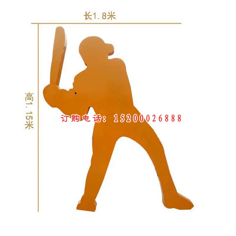 彩色不锈钢剪影运动人物不锈钢抽象人物摆件 (6)