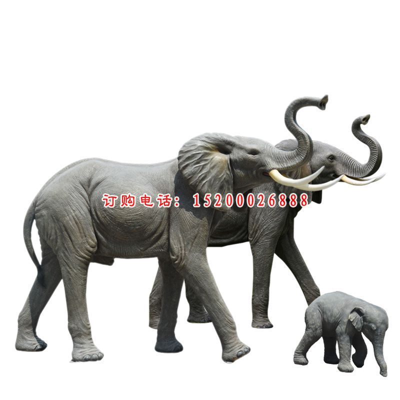 青石象牙大象  石雕公园动物雕塑