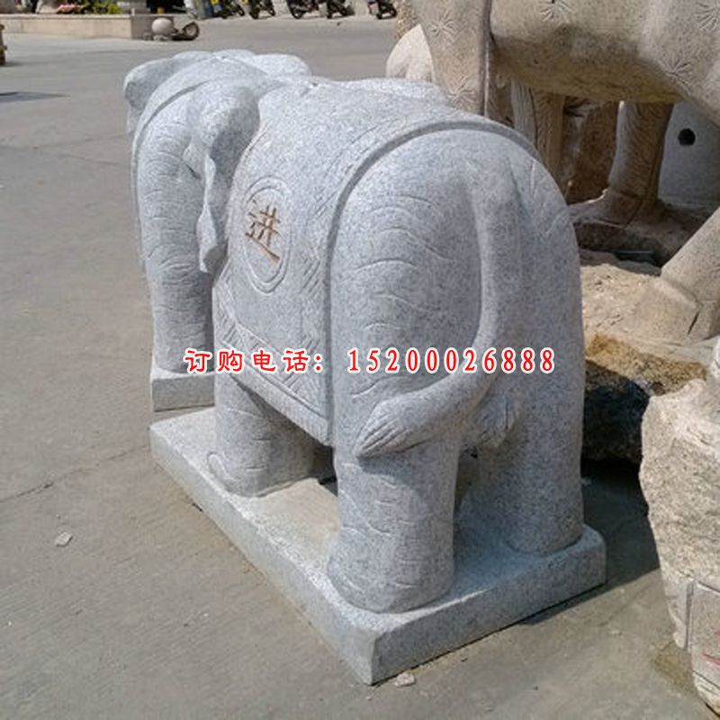 青石大象  石雕公园动物摆件