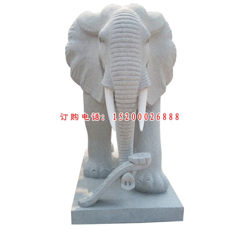青石大象雕塑 门口镇宅大象石雕
