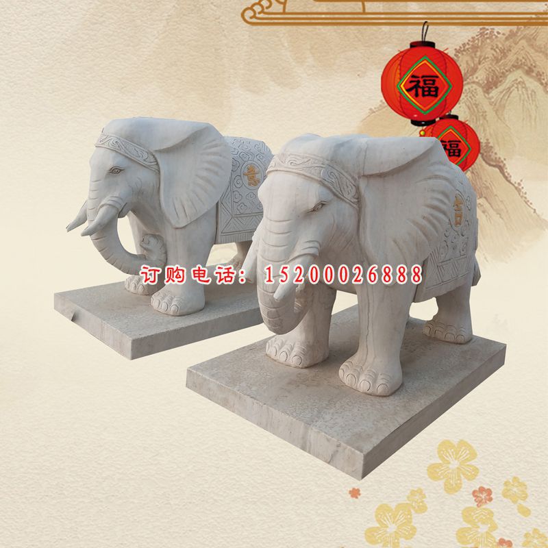 青石象牙大象  石雕小区动物雕塑 (3)