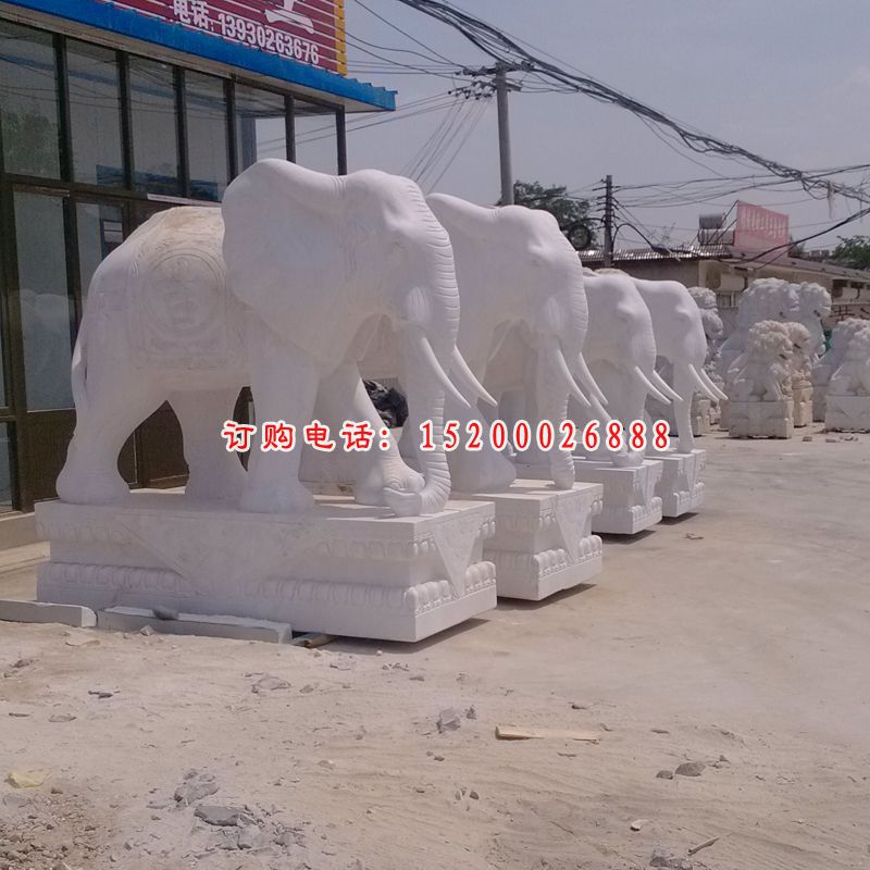 石雕大象，汉白玉大象雕塑 (6)