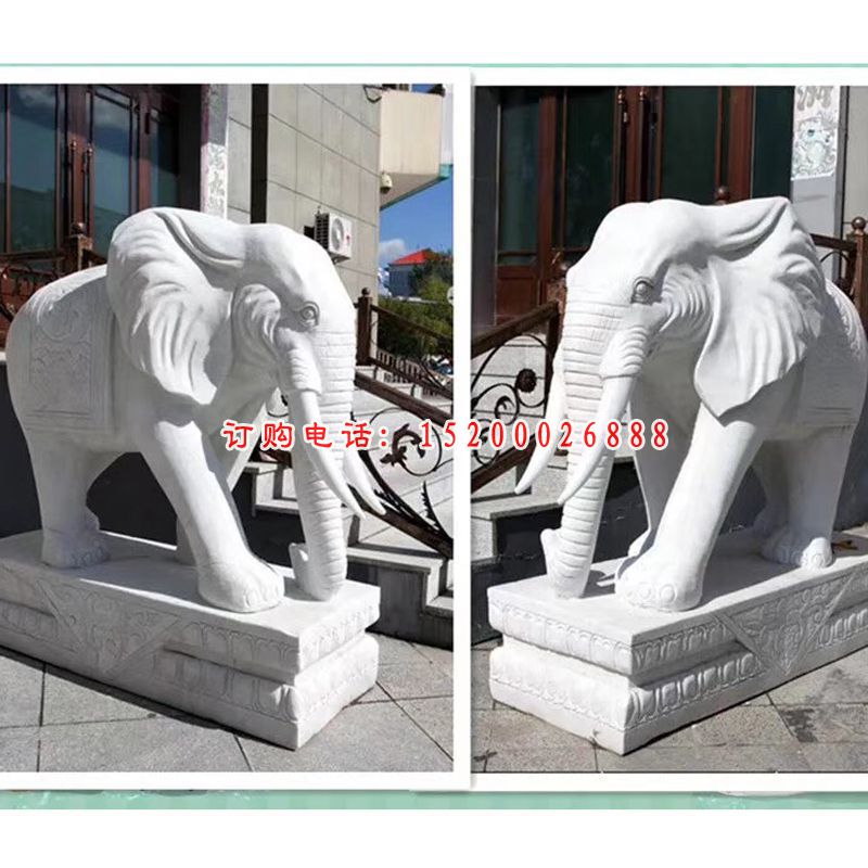 石雕大象，汉白玉动物雕塑