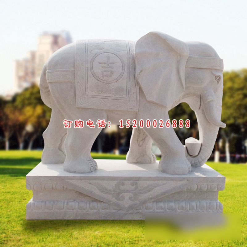 石雕大象大理石公园动物雕塑 (4)