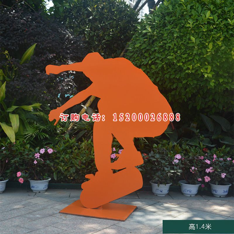 彩绘剪影滑板人物雕塑不锈钢抽象人物摆件