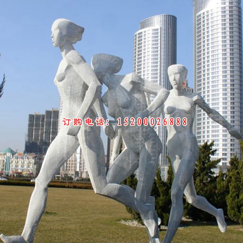 不锈钢运动人物  公园人物雕塑 (3)
