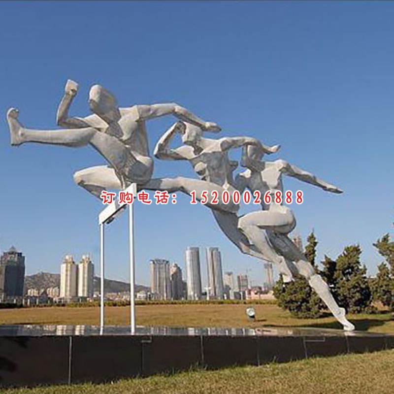 不锈钢跨栏雕塑，不锈钢运动雕塑