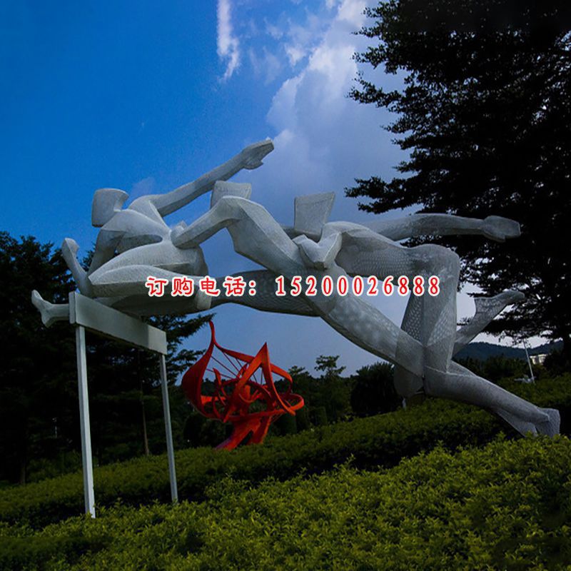 跨栏雕塑，公园不锈钢运动雕塑