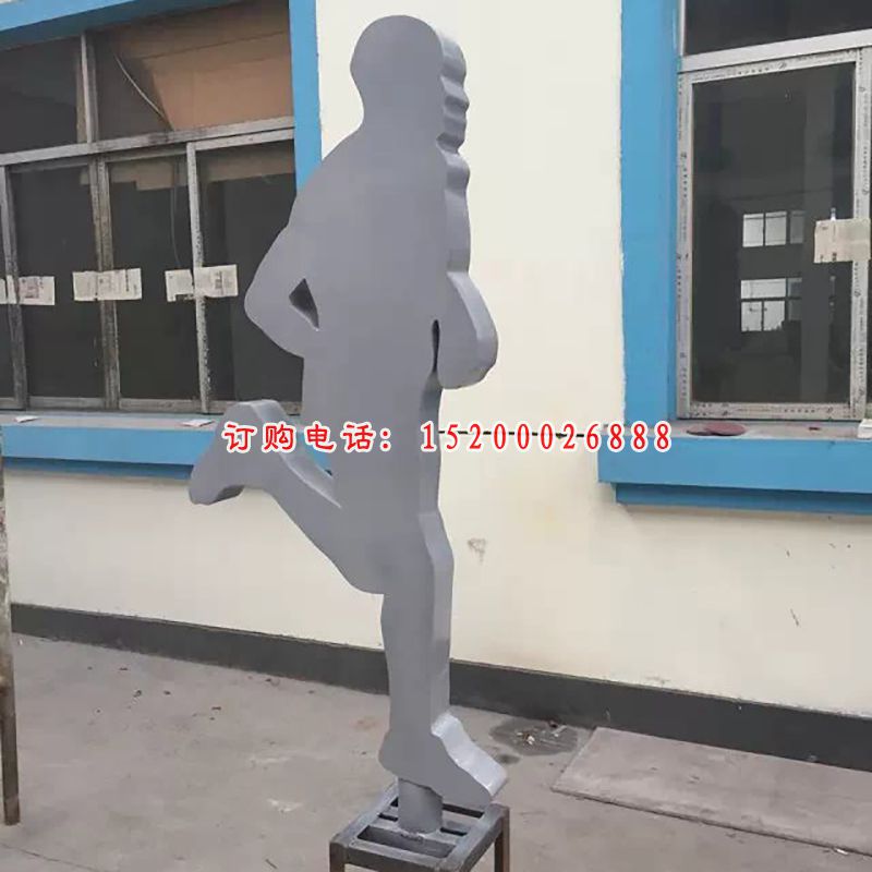 不锈钢跑步雕塑，广场不锈钢运动雕塑 (2)