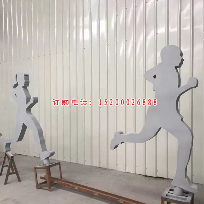 不锈钢跑步雕塑，广场不锈钢运动雕塑 (3)