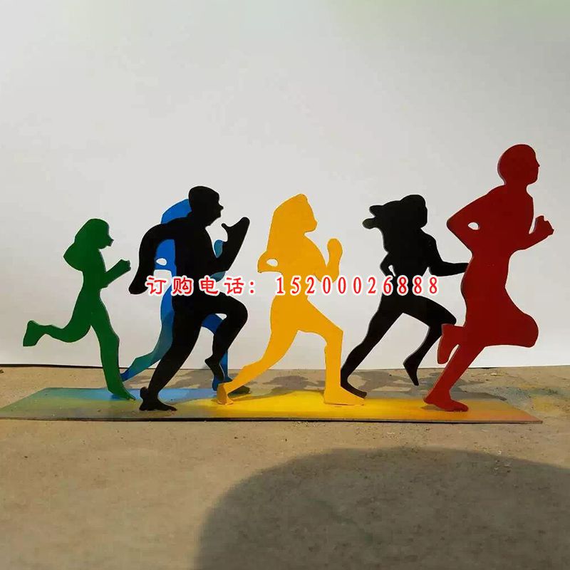 跑步雕塑，不锈钢抽象人物雕塑
