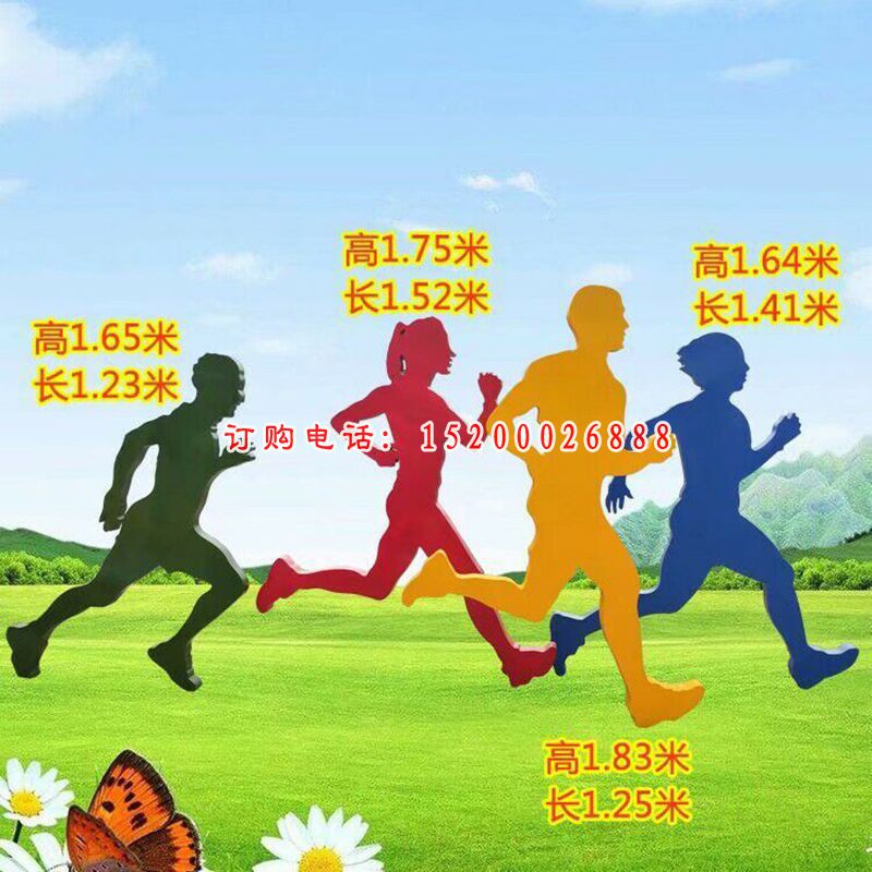 跑步人物剪影雕塑，不锈钢抽象人物