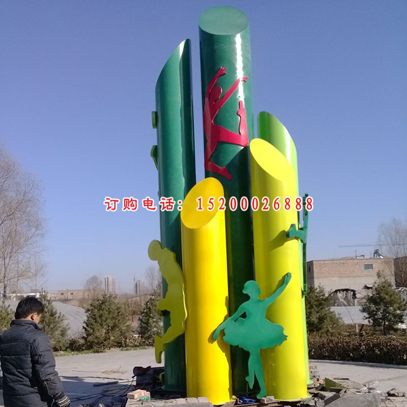 介休定制的不锈钢广场雕塑 (1)