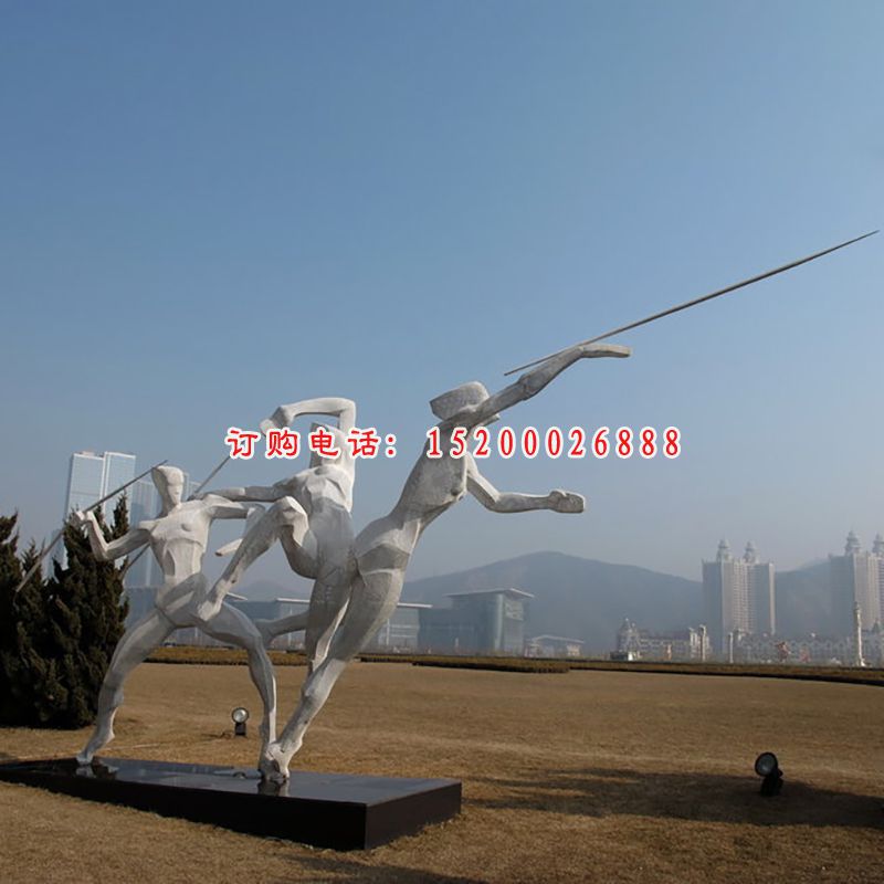 扔标枪雕塑，不锈钢运动雕塑