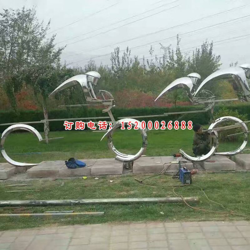 不锈钢镜面比赛  广场景观雕塑