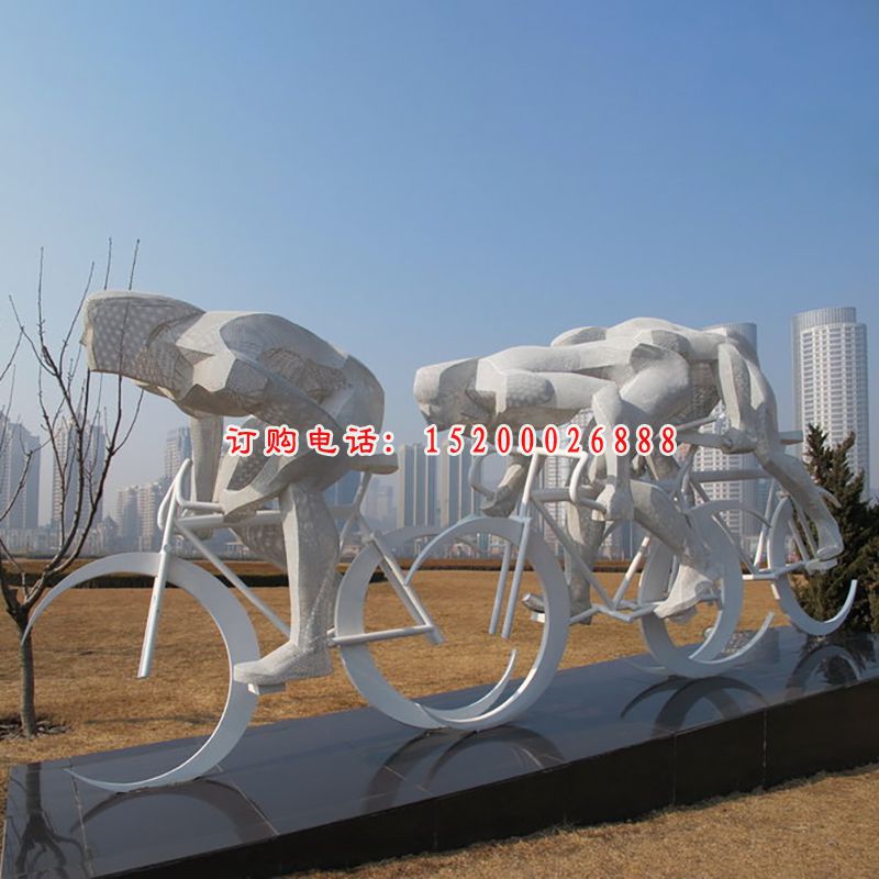 自行车比赛雕塑，不锈钢运动雕塑