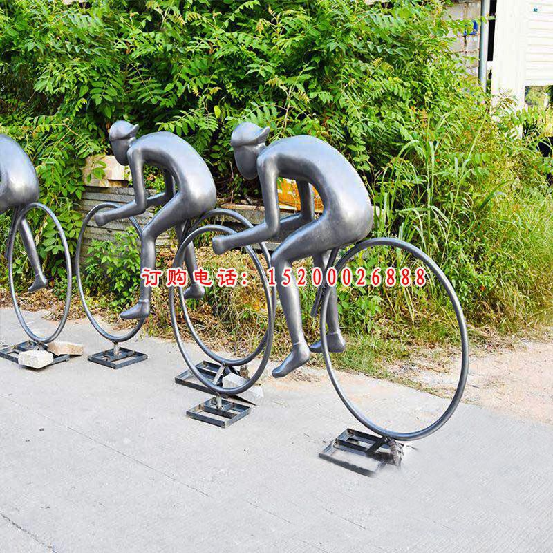 公园景观不锈钢雕塑，不锈钢抽象骑单车人物雕塑