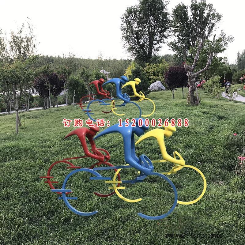 抽象骑自行车人物雕塑，公园不锈钢雕塑