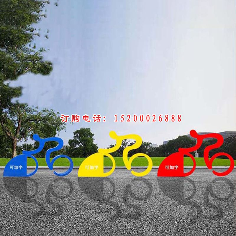 广场景观雕塑，不锈钢抽象骑单车人物雕塑